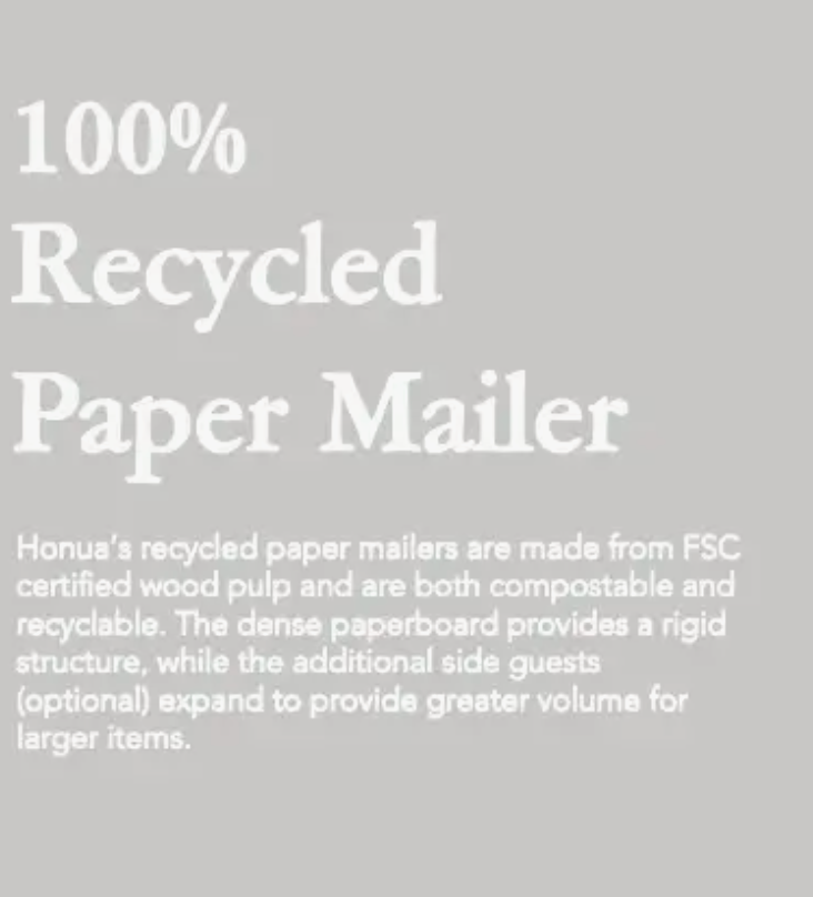 Recycled Paper Mailer (15'' x 20'') - Multi-pack of 50
